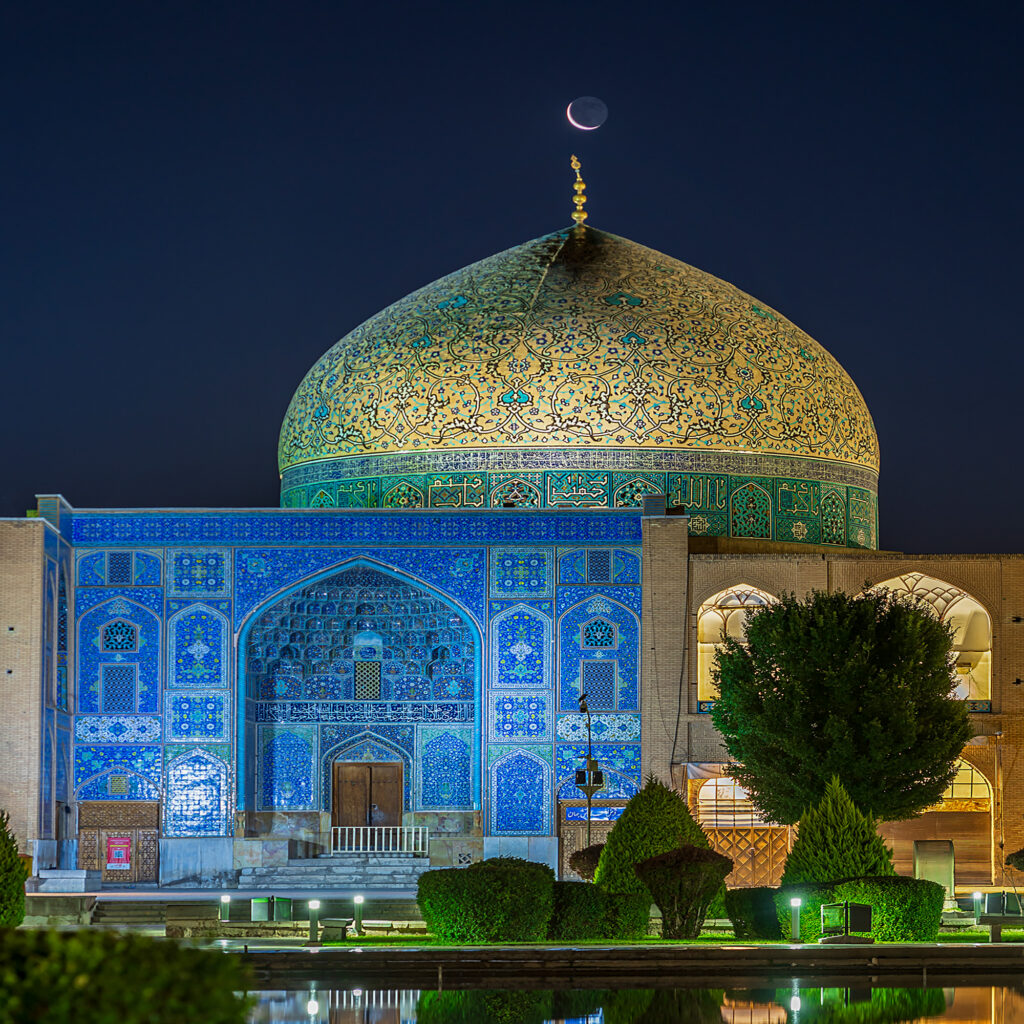 Isfahan Architecture