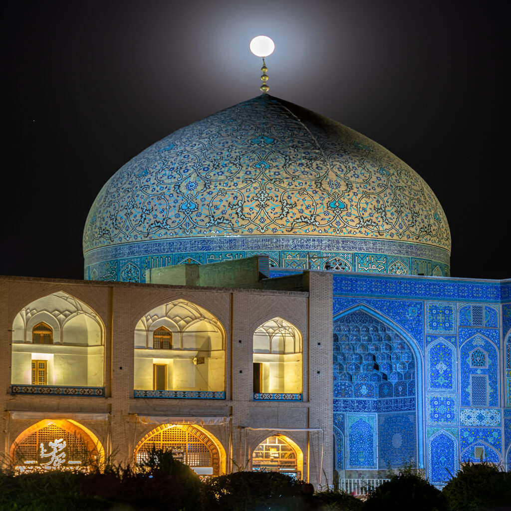 Isfahan Architecture