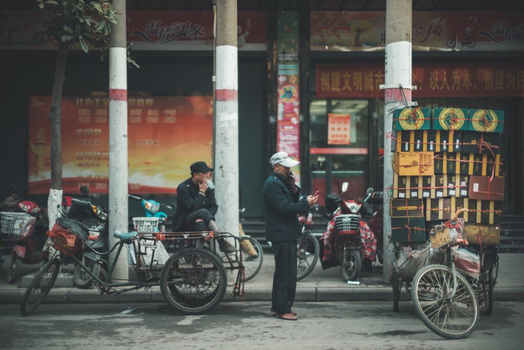 People of Wuhan, China.