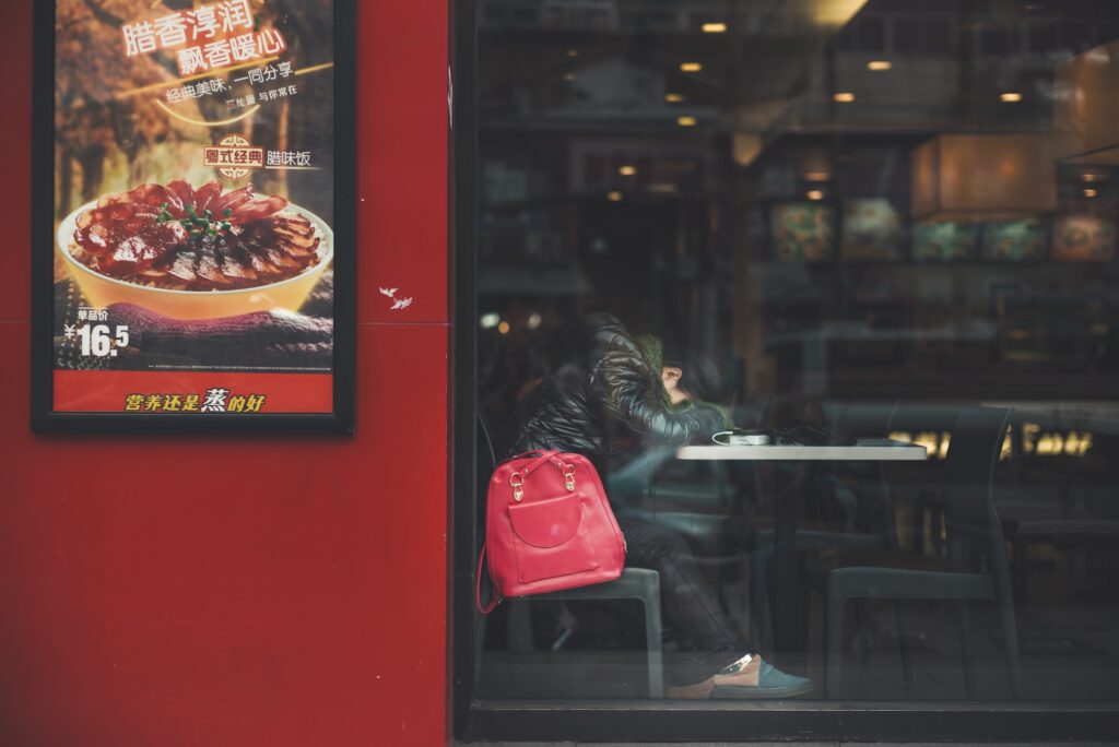 People of Wuhan, China.